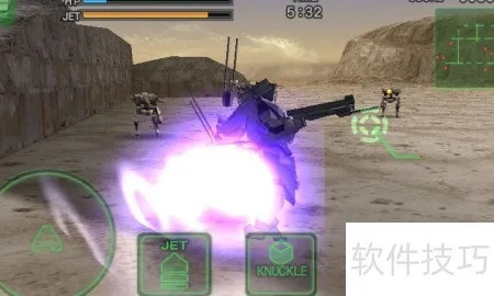 2026年5月 第8页