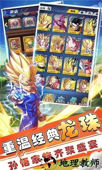 2026年5月 第7页