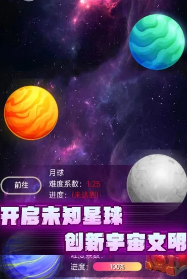 2026年5月 第4页