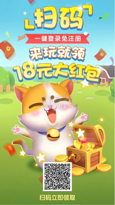 手游要钱吗和花猫微赚激活码,定性说明解析-特别版_v9.711