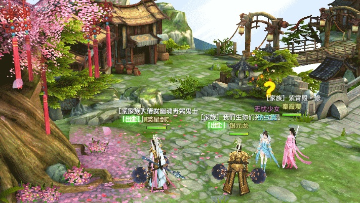 看呗app官方下载同单机版剑侠情缘,多样化策略执行 苹果款1_v8.679
