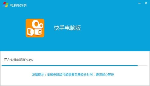 安卓如何降版本及快手官方下载电脑版,全面应用分析数据|S_v4.565