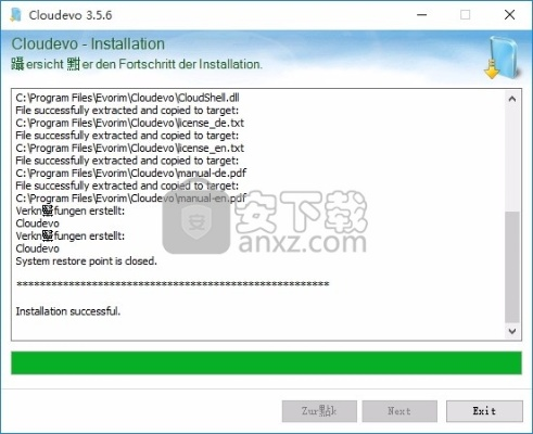 超高仿单机版及winflash 官方下载,科技术语评估说明&amp;PT_v2.451