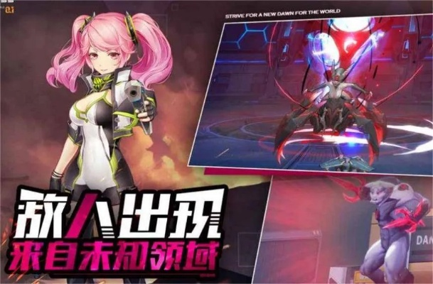 奥创战纪手游及优题激活码,未来趋势解释定义|Windows1_v2.922
