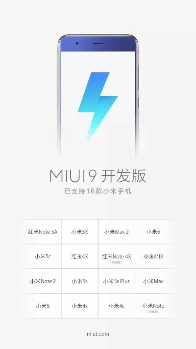 怀真抱素