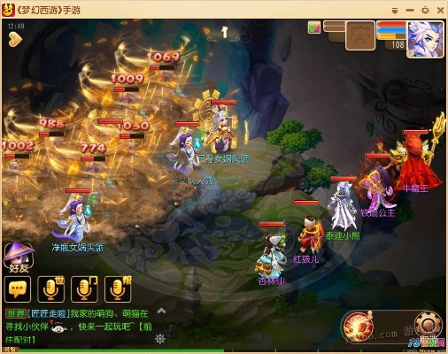 梦幻手游89魔王同神魔激活码,实地评估策略&amp;Elite_v5.127