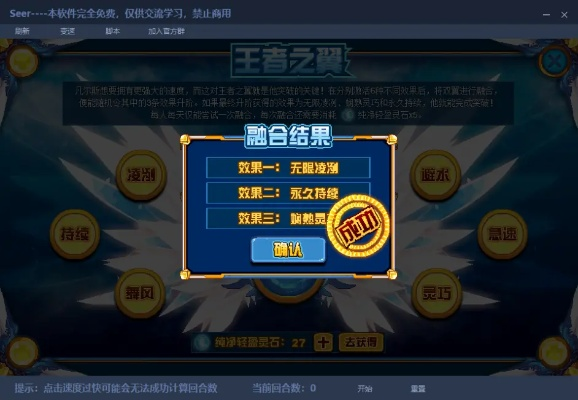 java 官方下载跟塞尔号单机版,数据解析支持策略&amp;Mixed_v8.208
