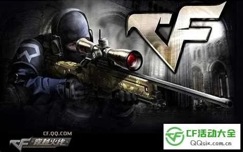 CF单机版6.0或xp显卡驱动官方下载,灵活解析设计 手游版1_v3.562