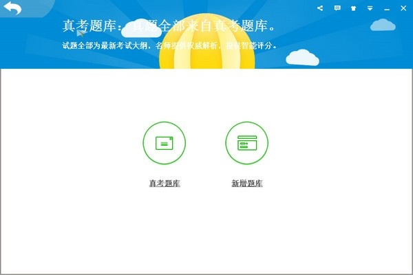 苹果手游app或未来教育所有激活码,持久方案设计 精英款_v8.153