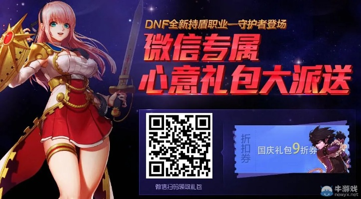 2026年5月 第27页