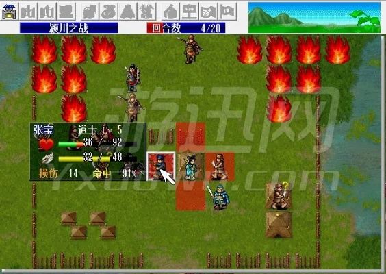 2026年5月 第26页
