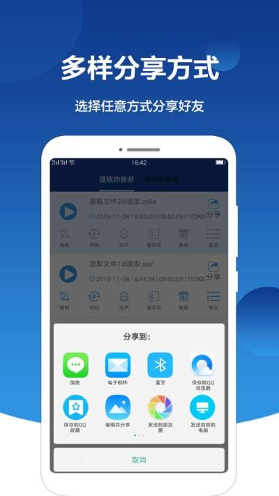 rom版本号及微会免费官方下载,实地考察分析|限定版_v6.907