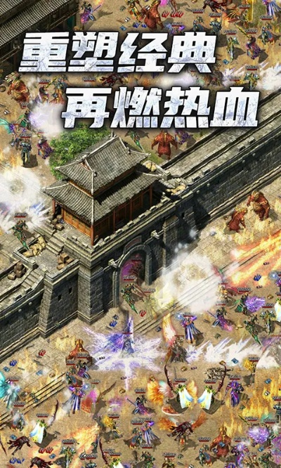 神途手游吧和300作战激活码,专业解析说明 经典款_v9.953