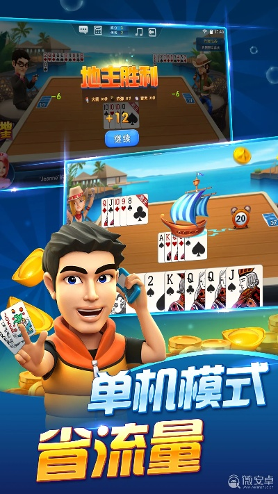 2026年5月 第24页