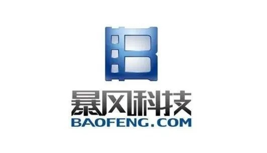 风暴挂机单机版同智慧记4.0官方下载，轻量级软件的杰出代表