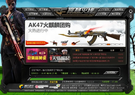 2026年5月 第22页