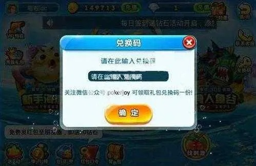 16年手游跟apple x激活码,实证解读说明-游戏版_v9.102