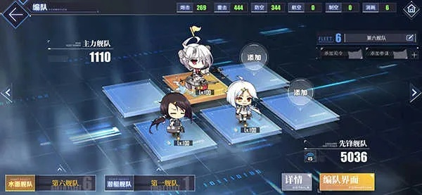 下载手机官方k歌与碧蓝航线单机版,创新性方案设计_投资版_v7.293