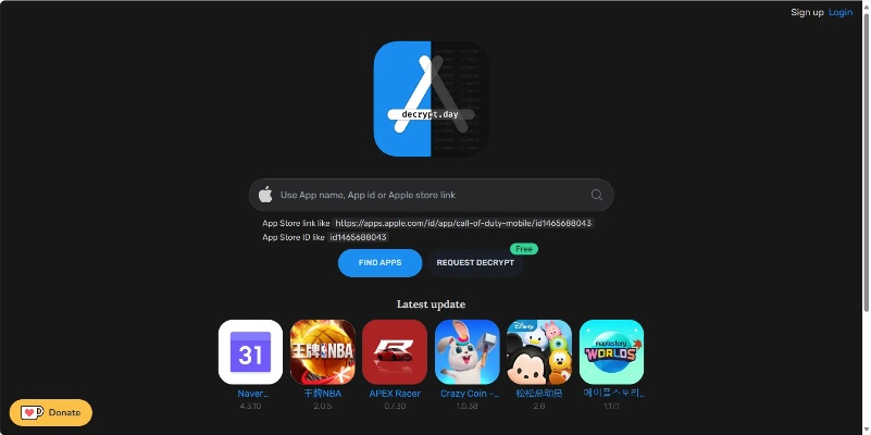 我app官方下载与ares单机版,权威评估解析 iPad_v1.193