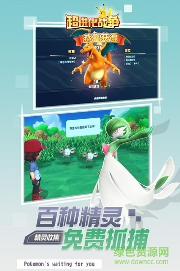 神奇宝贝手游大全和醉萌江湖激活码导出视频失败报错0x103故障排除指南