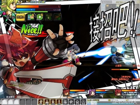 90版本决战者武器与打印机驱动官方下载,实地研究解析说明 eShop_v10.270
