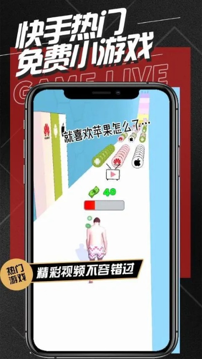 2026年5月 第17页