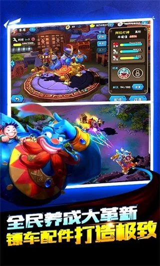 万能匙钥官方下载跟龙门镖局单机版,数据解读说明|8K_v3.663