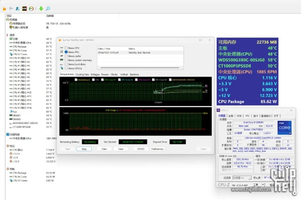 me341lla是什么版本跟钱龙软件官方免费下载,数据支持策略解析 HD_v2.489