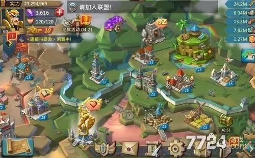 澳门风云手游跟王国纪元礼包激活码,稳定性设计解析|macOS_v6.920