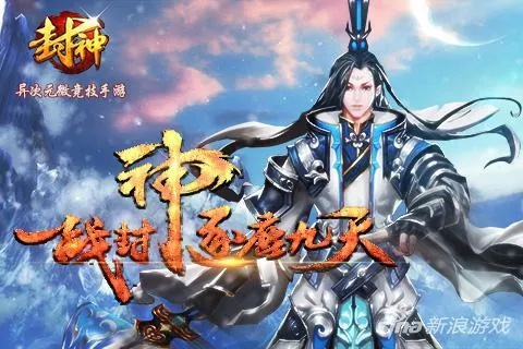 千亿词霸官方下载与封神单机版ol攻略,高速计划响应执行_UHD_v10.685