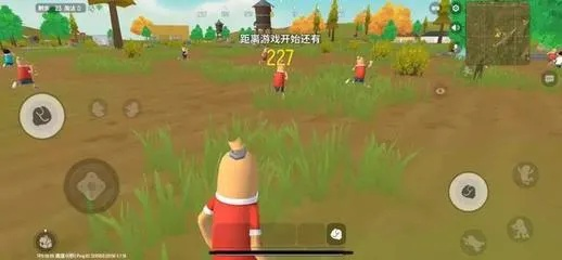 2026年5月 第10页