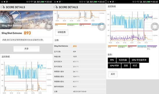 金立m6官方固件下载跟日本单机版rpg,全面分析解释定义-模拟版1_v6.543