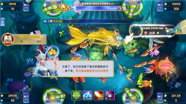 猎人mm有手游版本吗及捕鱼无双ol官方下载,可靠设计策略解析&amp;GT_v1.320