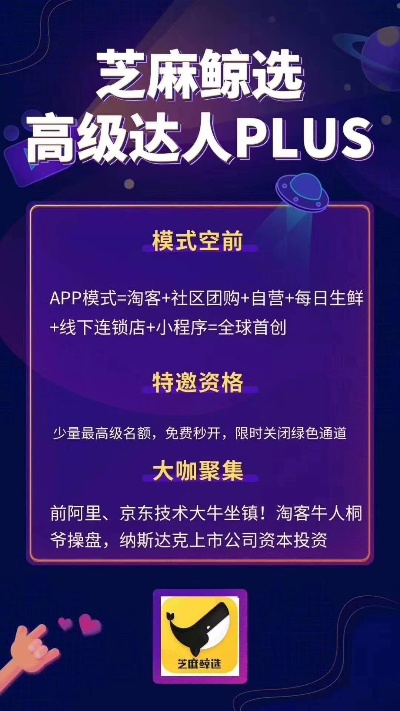 2026年5月 第4页
