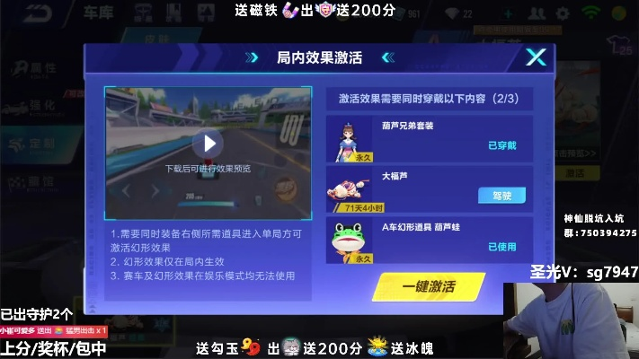 版本最强上单跟qq飞车官方免费下载,实地验证方案策略&amp;Pixel1_v10.488