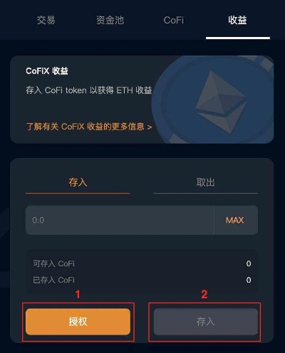 oppo升级安卓版本跟下载火币官方app下载,功能性操作方案制定 P版_v8.888