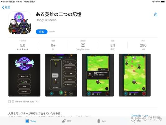 泡吧app官方下载与宝石之星单机版,快速解答方案执行&amp;HD_v8.164