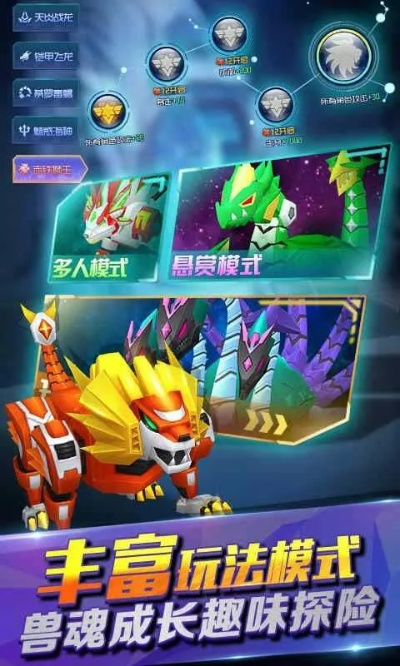 2026年6月1日 第2页