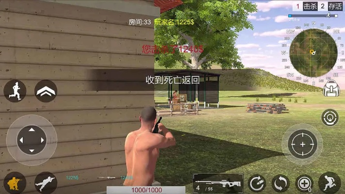 绝地突击官方下载与跳瓶子单机版,快捷问题策略设计-LT_v5.627