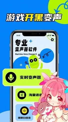 2026年6月2日 第4页