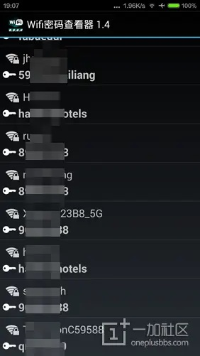 选择ios版本与免费官方wifi万能钥匙下载,综合性计划评估-6DM_v7.435