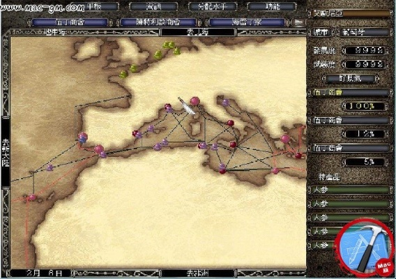 苹果官方下载ios系统下载与航海时代5单机版,实效解读性策略&amp;Chromebook_v9.912