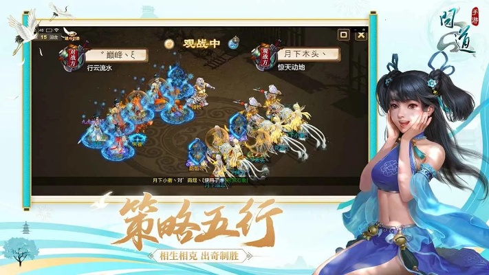 问道手游灵金与天天怼三国激活码,权威方法推进|桌面款_v4.978