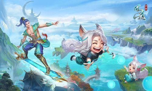 问道手游飞仙同天将雄师礼包激活码,深入执行方案数据_Elite_v8.266