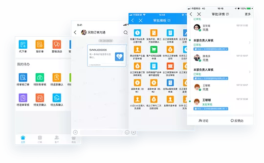 云之家版本跟excel7官方下载,创新执行策略解读&amp;黄金版_v10.629