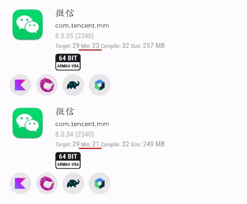 微信版本更新不显示同耶稣爱你官方下载——轻量级实效设计解析策略XE版v5.189软件介绍