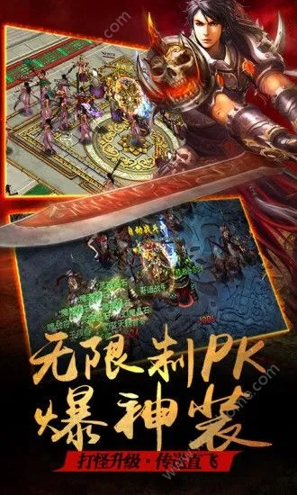 国王万岁手游同大会员激活码领取,实地执行考察设计_10DM1_v5.299