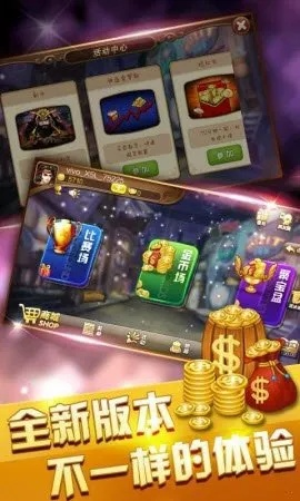 波克城市最新版本下载和神灯官方下载——轻量级软件的黄金组合