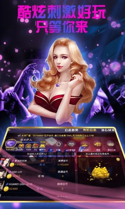 色情麻将单机版跟崇阳棋牌官方下载,数据驱动计划设计 pro_v10.528