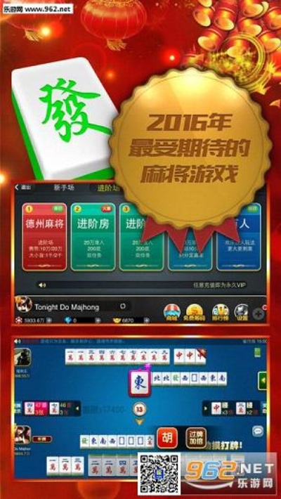 破解单机版麻将及音巢官方下载,实证解答解释定义|3K_v7.388